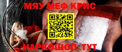 гашиш Малгобек