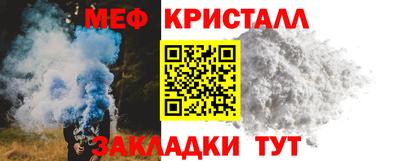 марки lsd Малоярославец