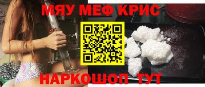 гашиш Малгобек