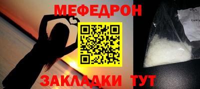 марки lsd Малоярославец