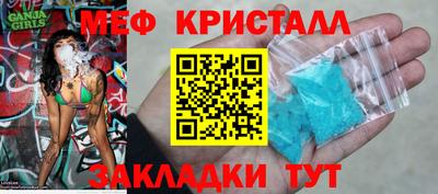марки lsd Малоярославец