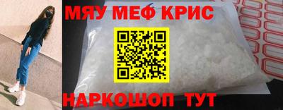 марки lsd Малоярославец