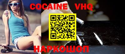 марки lsd Малоярославец