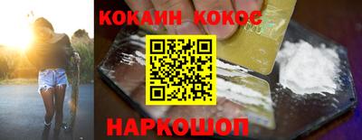 альфа пвп Мариинск
