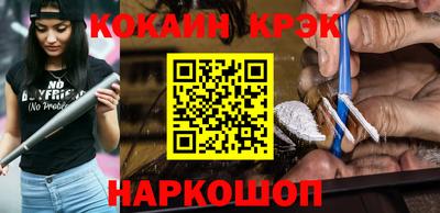 гашиш Малгобек