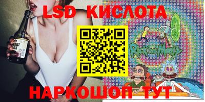 гашиш Малгобек