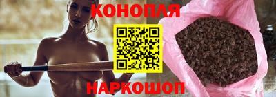 альфа пвп Мариинск