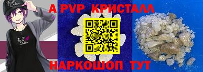 гашиш Малгобек
