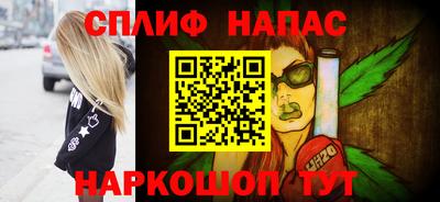 гашиш Малгобек