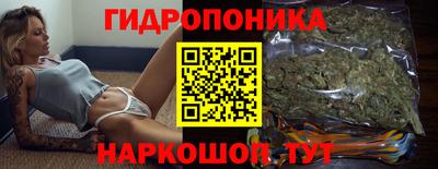 марки lsd Малоярославец