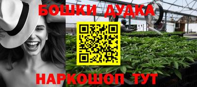 марки lsd Малоярославец