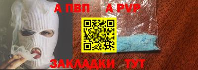 гашиш Малгобек