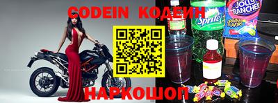 гашиш Малгобек
