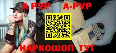 марки lsd Малоярославец