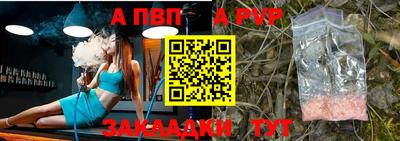 гашиш Малгобек