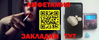 марки lsd Малоярославец