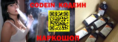 гашиш Малгобек
