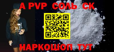гашиш Малгобек