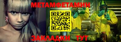 гашиш Малгобек