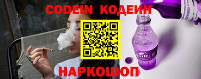 гашиш Малгобек