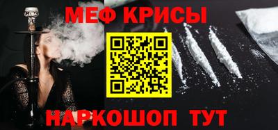 гашиш Малгобек